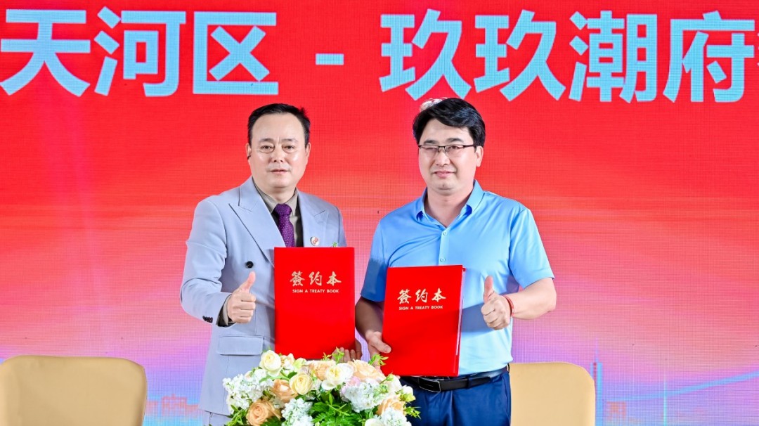 微信图片_20260417164426_557_13.jpg