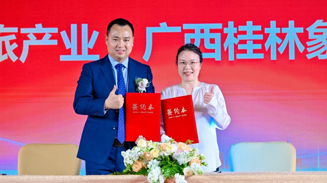 微信图片_20260417164348_556_13.jpg