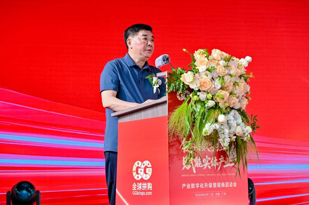 微信图片_20260417162800_555_13.jpg