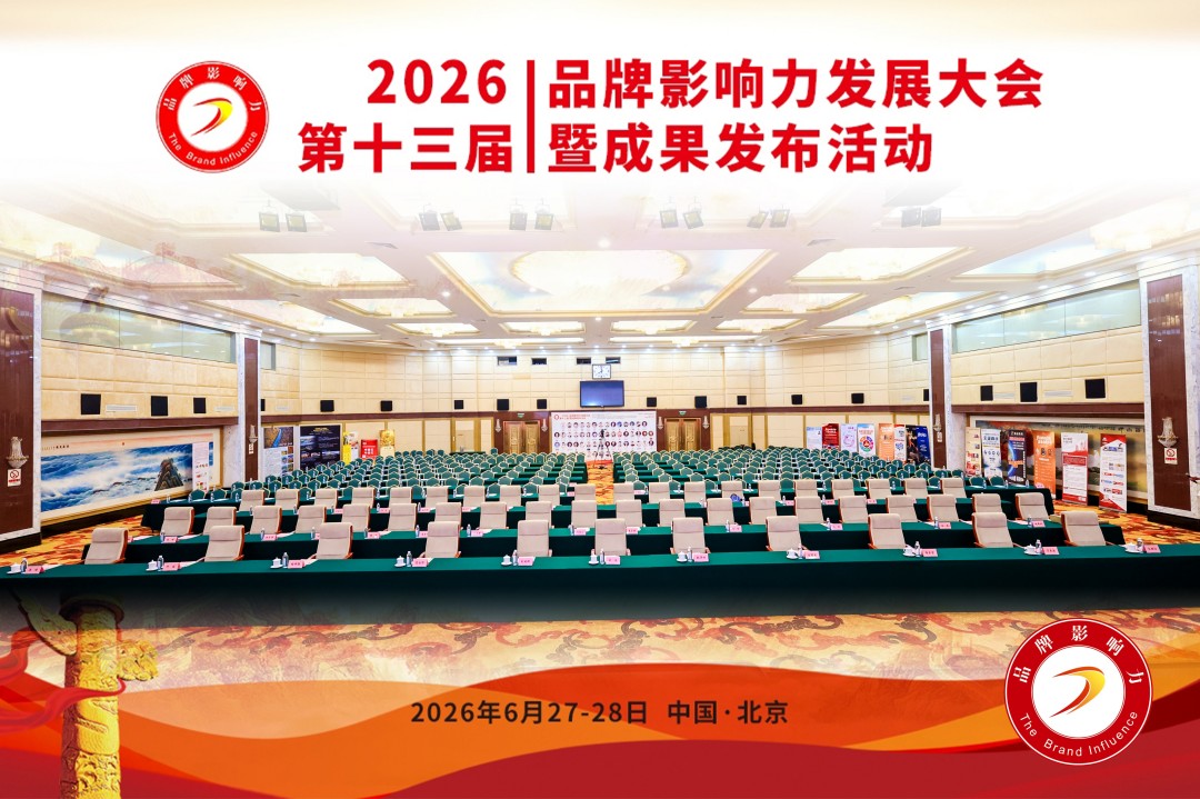 20260710401758880324.jpg 微信图片_2026-06-29_151318_846.jpg