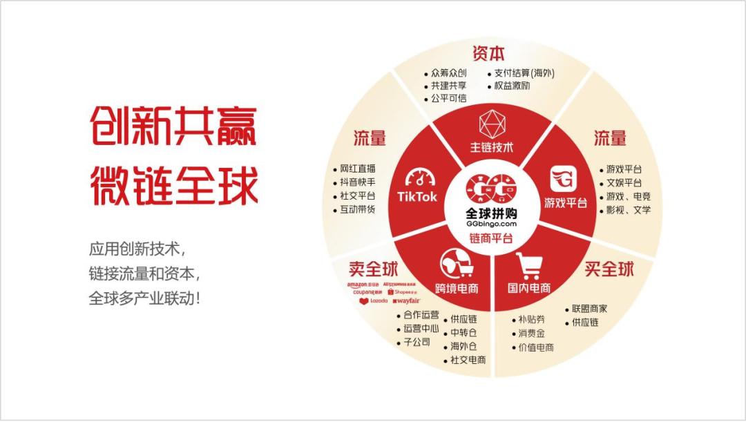 20260710501801900111.png 微信图片_2026-07-10_180024_047.png