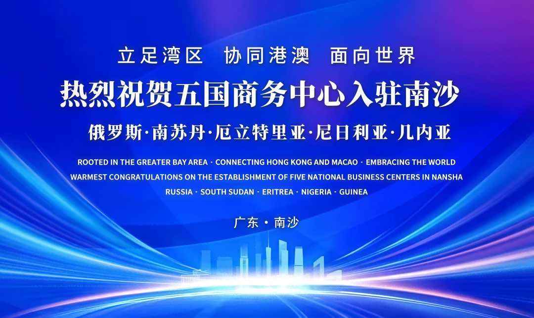 20260920411045454855.png 微信图片_20260829145626_1680_4(1).png