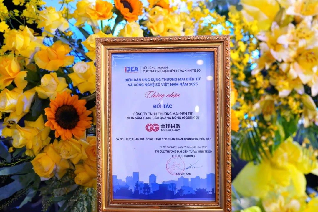 20260920521102536690.png 图片15.png