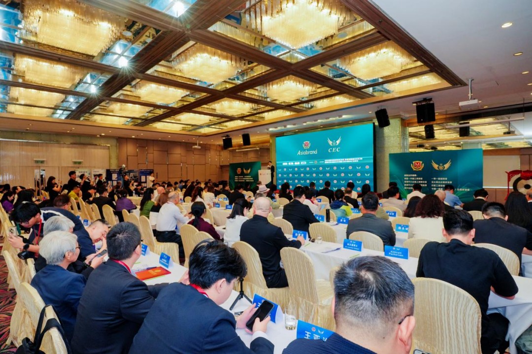 20260924421738842702.jpg 图片1.jpg