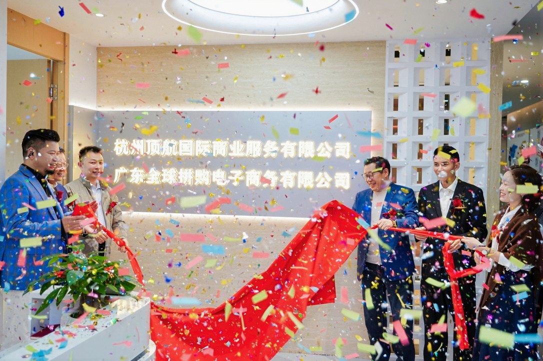 微信图片_2026-10-26_102056_966.jpg