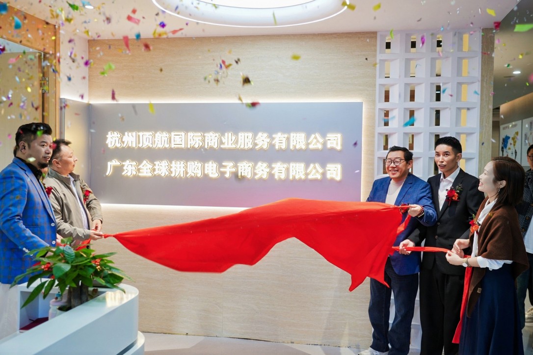 微信图片_2026-10-26_102038_765.jpg